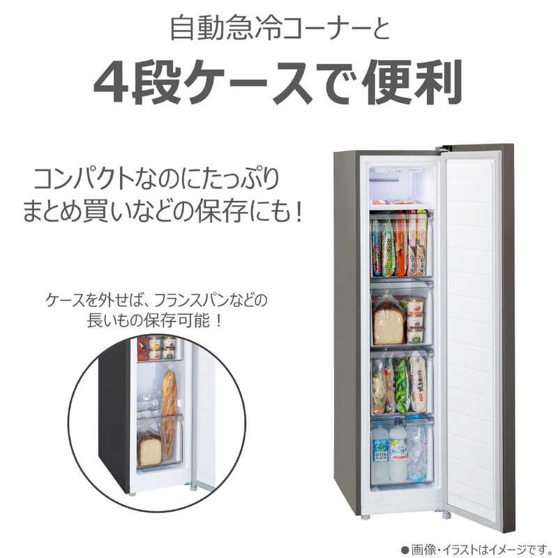 東芝 TOSHIBA 冷凍庫 1ドア 108L 右開き HSシリーズ ファン式 幅36.4cm