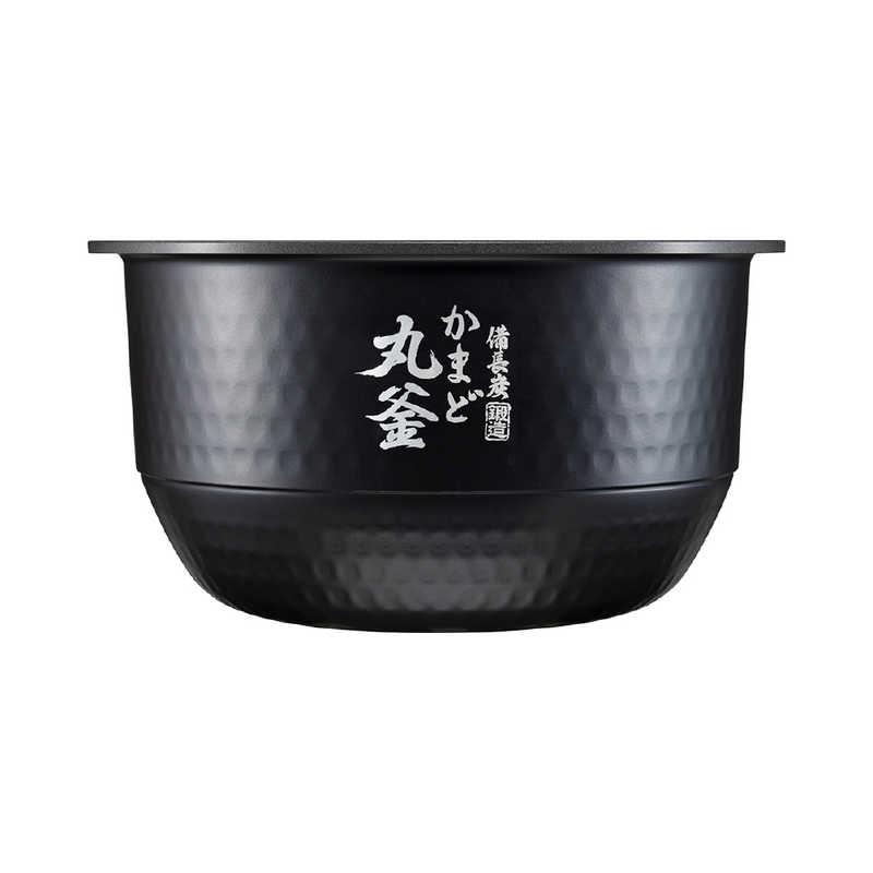 東芝 TOSHIBA 炊飯器 5.5合 炎匠炊き 真空圧力IHジャー 備長炭かまど丸