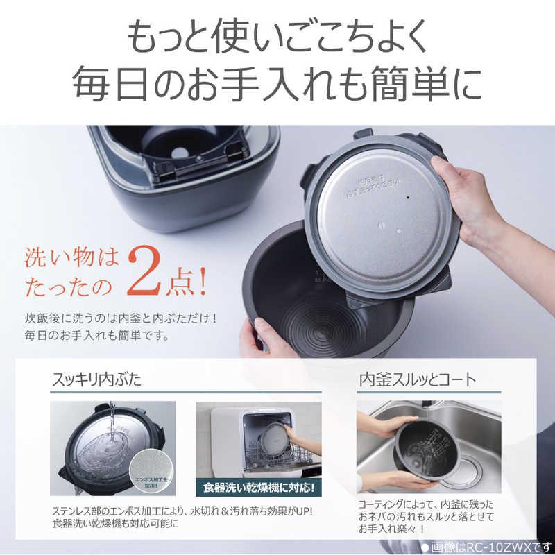 3.5合炊き IHジャー炊飯器 2021年製 RC-6XM 東芝 備長炭鍛造
