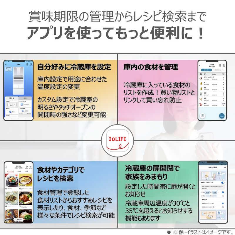 東芝 TOSHIBA 冷蔵庫 6ドア 586L フレンチドア(観音開き)  フリーザ WFシリーズ 幅68.5cm グレインアイボリー GR-A590WF-UC（標準設置無料）の画像