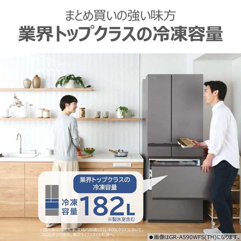 東芝 TOSHIBA 冷蔵庫 6ドア 586L フレンチドア(観音開き)  フリーザ WFシリーズ 幅68.5cm グレインアイボリー GR-A590WF-UC（標準設置無料）の画像