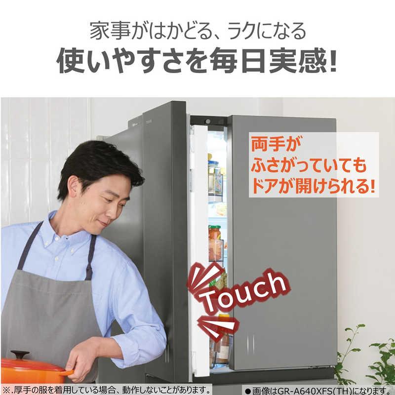 東芝 TOSHIBA 冷蔵庫 6ドア 586L フレンチドア(観音開き)  フリーザ WFシリーズ 幅68.5cm グレインアイボリー GR-A590WF-UC（標準設置無料）の画像