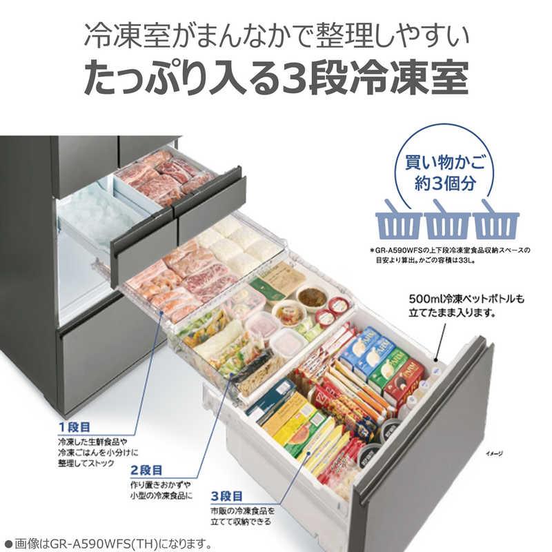 東芝 TOSHIBA 冷蔵庫 6ドア 586L フレンチドア(観音開き)  フリーザ WFシリーズ 幅68.5cm グレインアイボリー GR-A590WF-UC（標準設置無料）の画像