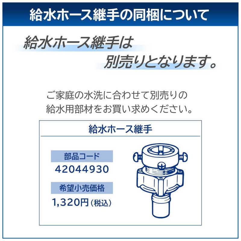 東芝 TOSHIBA 全自動洗濯機 洗濯9.0kg ZABOON グランホワイト AW-9DH5