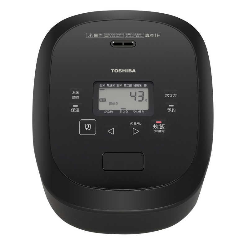 東芝 TOSHIBA 炊飯器 5.5合 炎匠炊き 真空IH グランブラック RC-10RXA