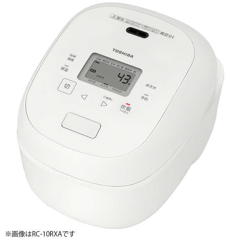 真空IH RC-18RXA(W) [ミルキーホワイト]