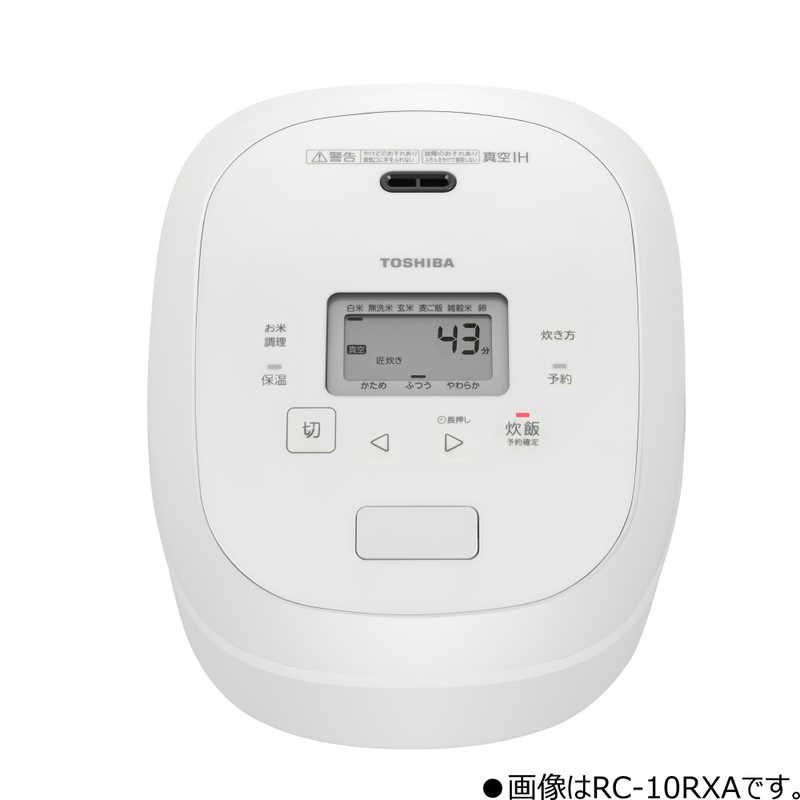 東芝 TOSHIBA 炊飯器 1升 炎匠炊き 真空IH ミルキーホワイト RC-18RXA