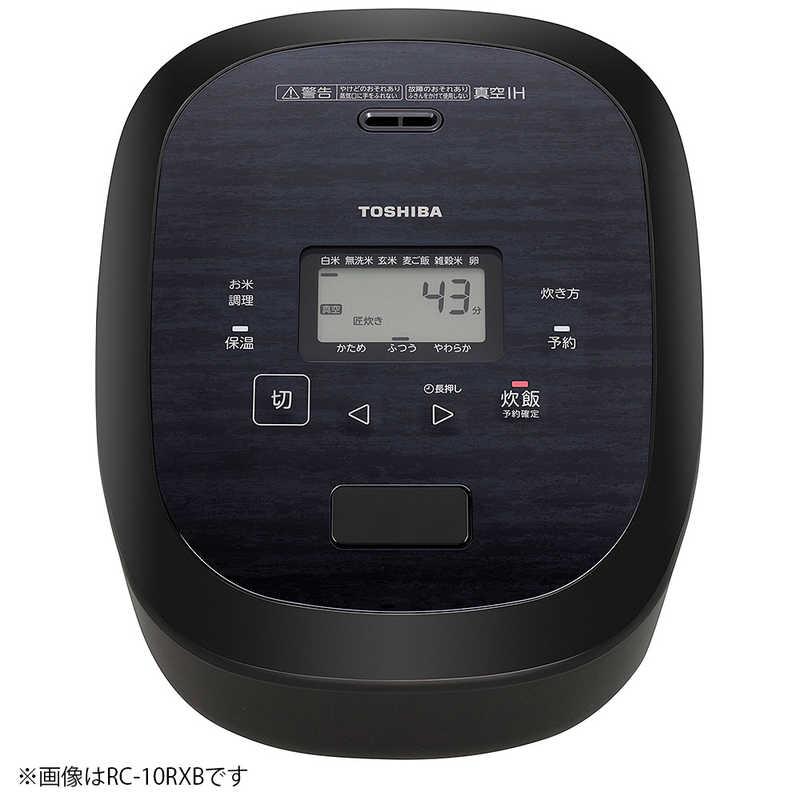 東芝 TOSHIBA 炊飯器 1升 炎匠炊き 真空IH 銅かまど丸釜 グラン