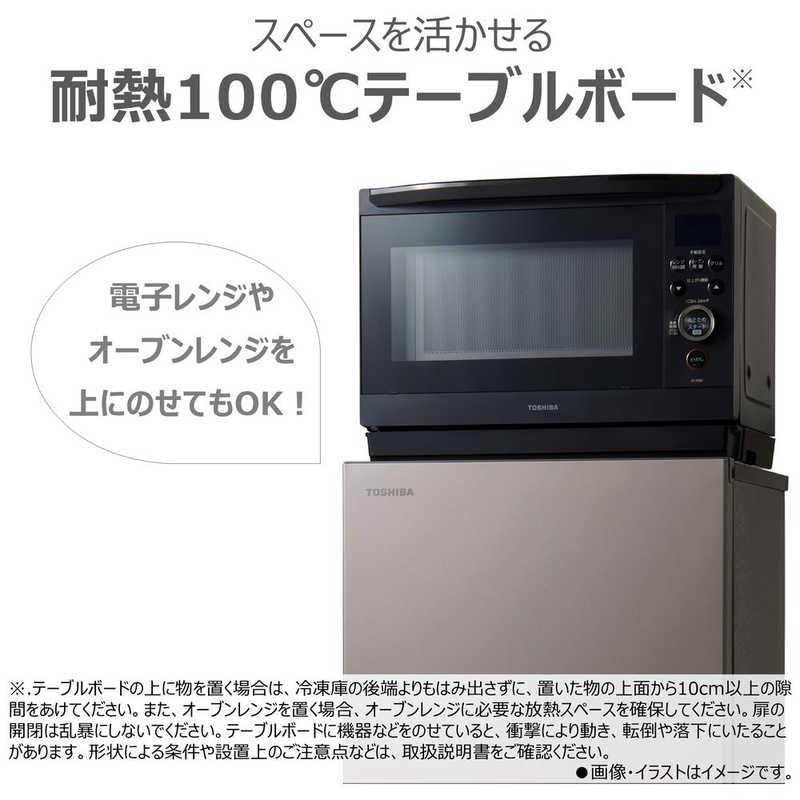 東芝 TOSHIBA 冷凍庫 1ドア 135L 右開き HSシリーズ 幅47.9cm ダーク