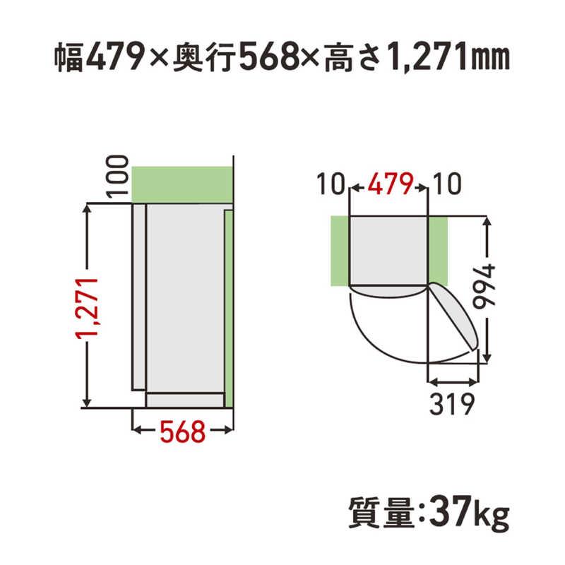 東芝 TOSHIBA 冷凍庫 1ドア 135L 右開き HSシリーズ 幅47.9cm ダーク