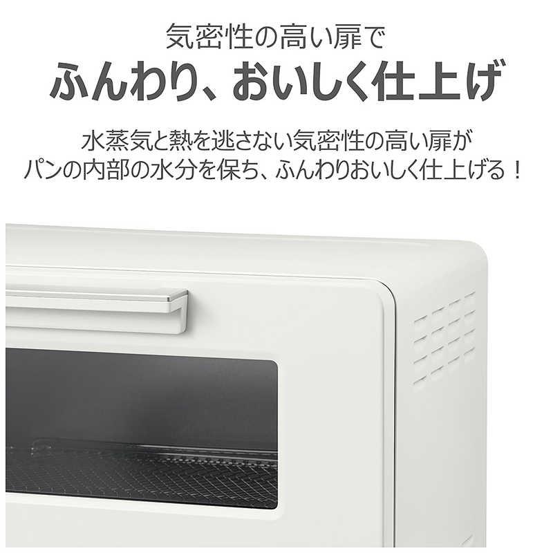 東芝 TOSHIBA オーブントースター 1400W/食パン2枚 シンプル簡単操作