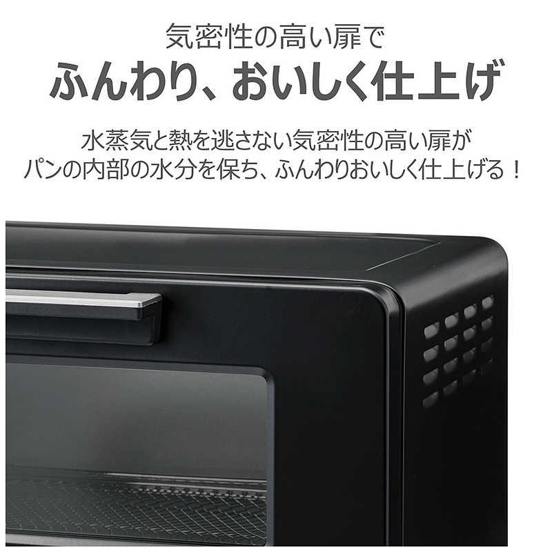 東芝 TOSHIBA オーブントースター 1400W/食パン2枚 シンプル簡単操作