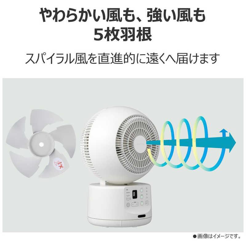 東芝 TOSHIBA サーキュレーター DCモーター搭載 (省エネタイプ