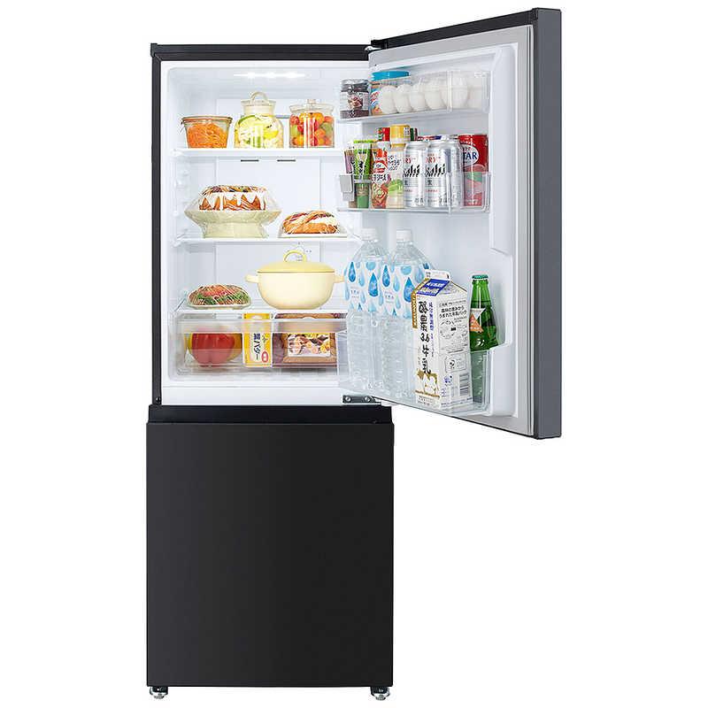 東芝 TOSHIBA 冷蔵庫 2ドア 180L 右開き BPシリーズ 一人暮らし 幅50.3