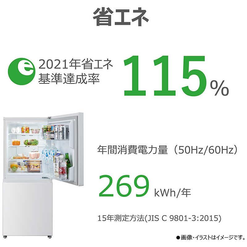 東芝 TOSHIBA 冷蔵庫 2ドア 160L 右開き BPシリーズ 一人暮らし 幅50.3