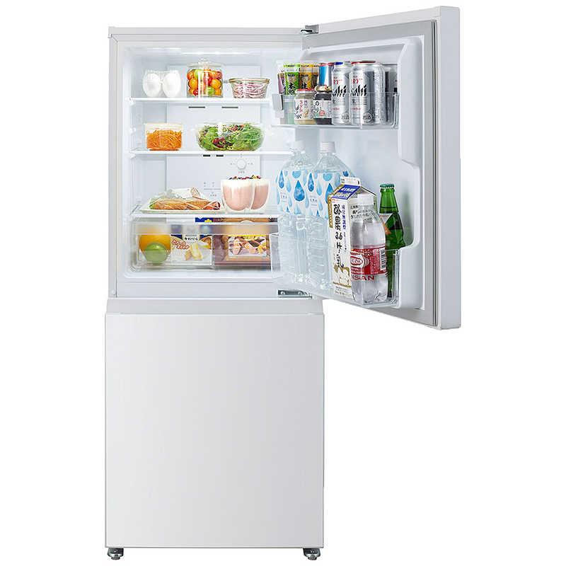東芝 TOSHIBA 冷蔵庫 2ドア 160L 右開き BPシリーズ 一人暮らし 幅50.3