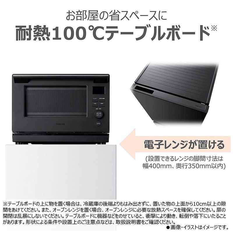 東芝 TOSHIBA 冷蔵庫 2ドア 160L 右開き BPシリーズ 一人暮らし 幅50.3