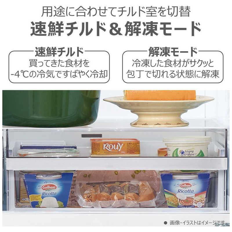 東芝 TOSHIBA 冷蔵庫 3ドア 356L 右開き VEGETA ベジータ SVシリーズ