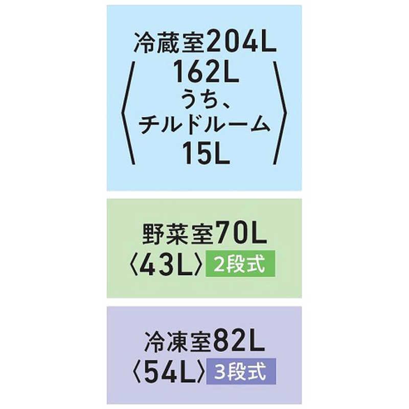 東芝 TOSHIBA 冷蔵庫 3ドア 356L 右開き VEGETA ベジータ SVシリーズ 
