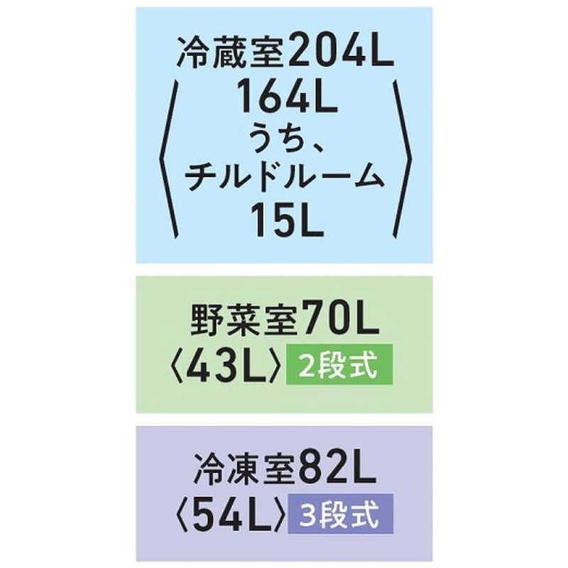 東芝 TOSHIBA 冷蔵庫 3ドア 356L 右開き VEGETA ベジータ SCシリーズ