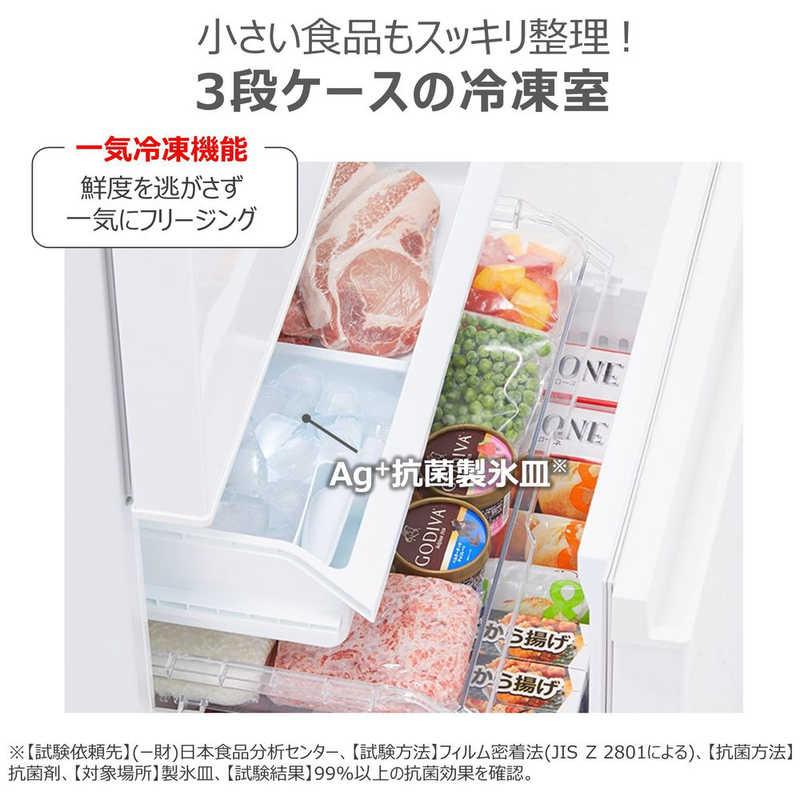 東芝 TOSHIBA 冷蔵庫 3ドア 326L 右開き VEGETA ベジータ SCシリーズ