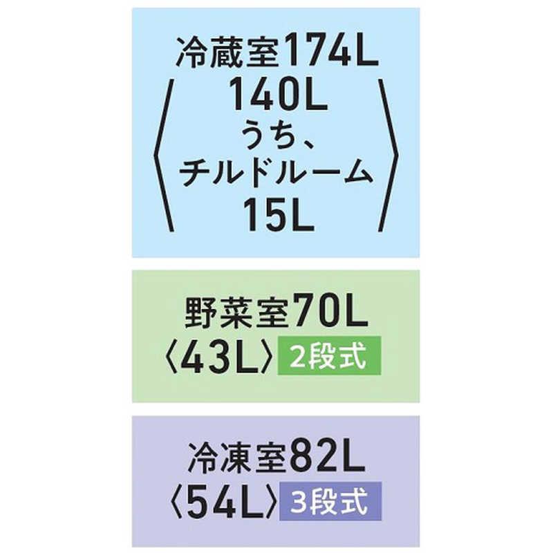 東芝 TOSHIBA 冷蔵庫 3ドア 326L 右開き VEGETA ベジータ SCシリーズ