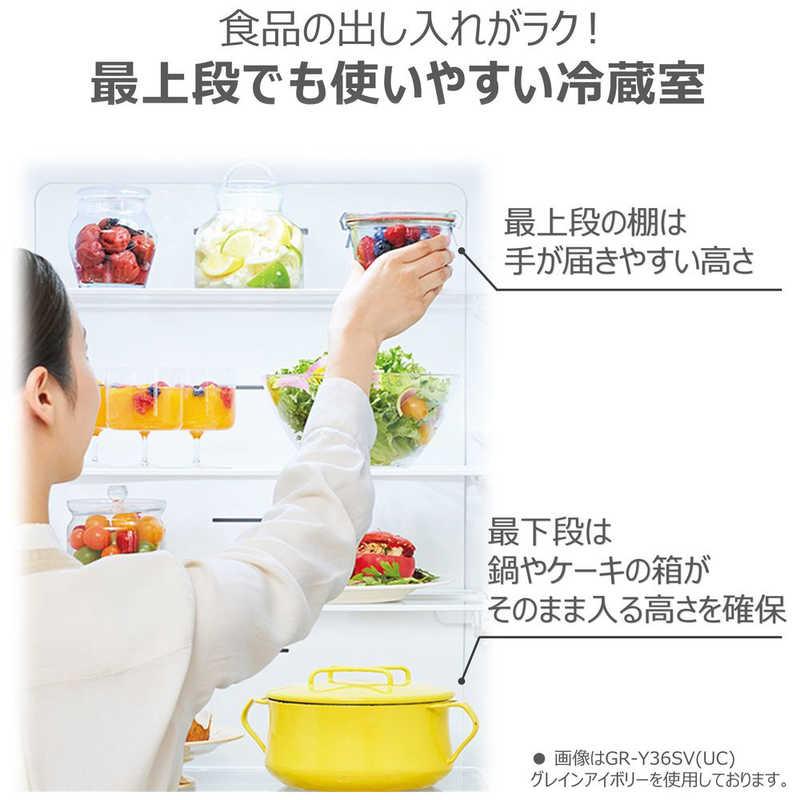 東芝 TOSHIBA 冷蔵庫 3ドア 326L 右開き VEGETA ベジータ SCシリーズ