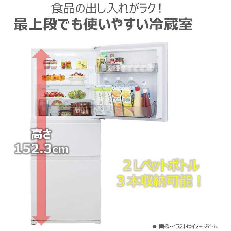 東芝 TOSHIBA 冷蔵庫 3ドア 294L 右開き VEGETA ベジータ SCシリーズ