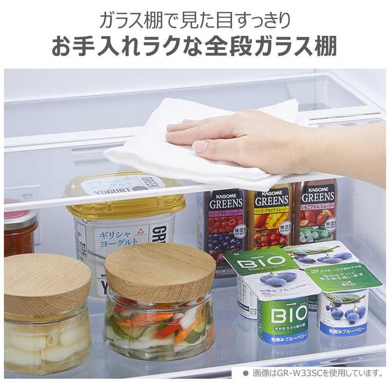 東芝 TOSHIBA 冷蔵庫 3ドア 294L 右開き VEGETA ベジータ SCシリーズ