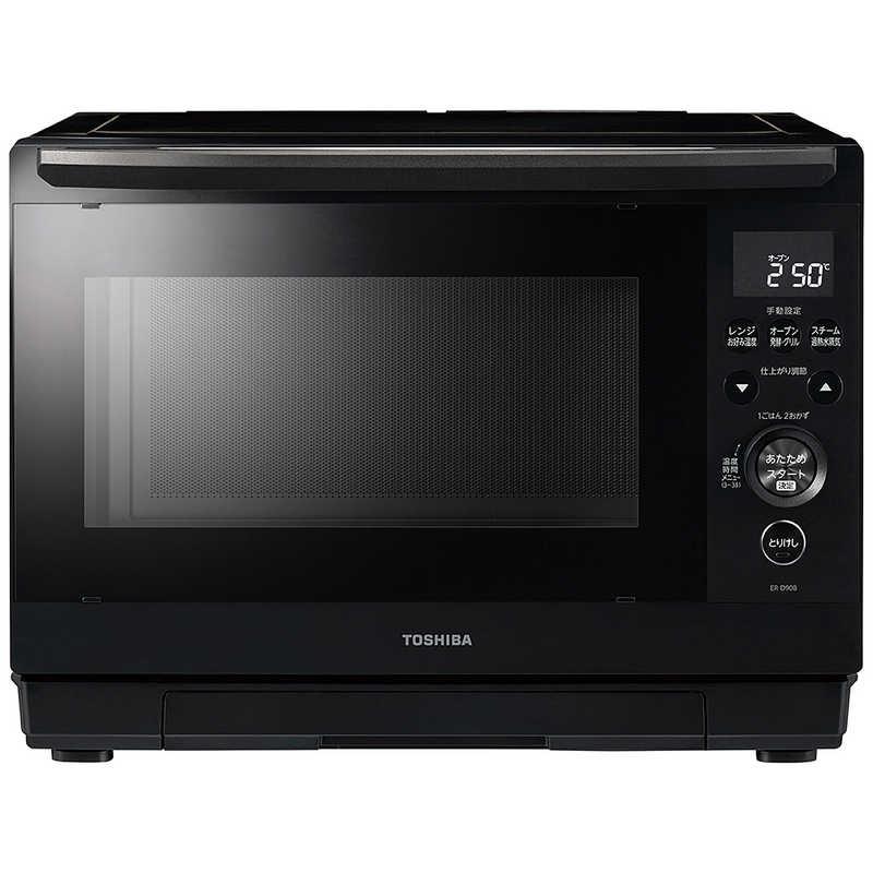 東芝 TOSHIBA 過熱水蒸気オーブンレンジ 26L フラット 石窯ドーム