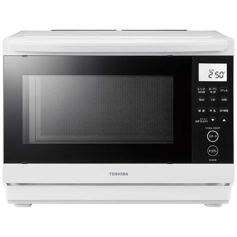 東芝 TOSHIBA スチームオーブンレンジ 26L フラット 石窯ドーム ワイド