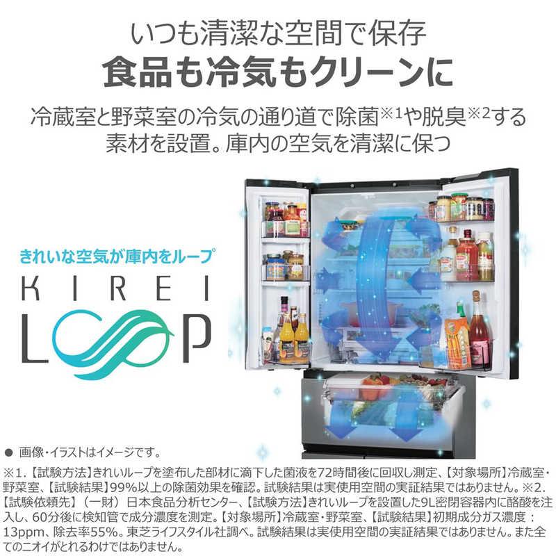 東芝 TOSHIBA 冷蔵庫 6ドア 508L フレンチドア(観音開き) VEGETA