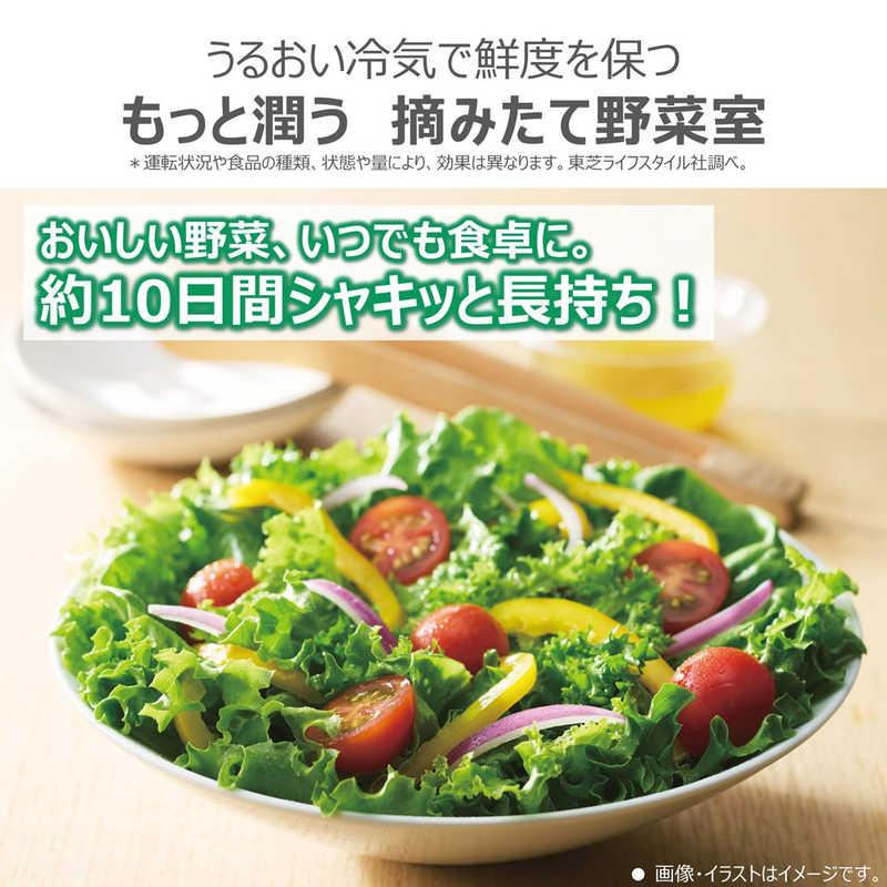 370取付無料！東芝真ん中野菜室 おしゃれアイボリー6ドア冷蔵庫 2021年製 東芝 TOSHIBA 冷蔵庫 6ドア 508L フレンチドア(観音開き) VEGETA