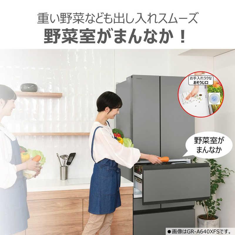 東芝 TOSHIBA 冷蔵庫 6ドア 551L フレンチドア(観音開き) VEGETA