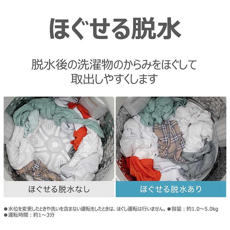 東芝 TOSHIBA 全自動洗濯機 洗濯8.0kg ZABOON ウルトラファインバブル