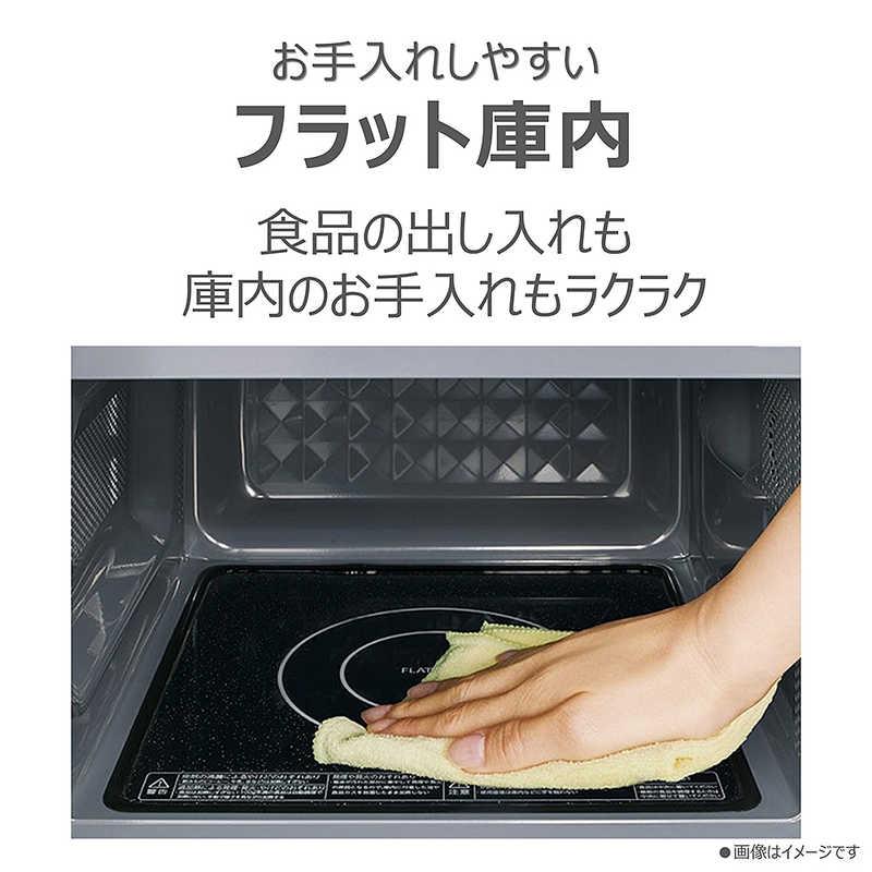 美品！TOSHIBA フルフラット　電子レンジ2020年【本文必読】　解凍機能搭載　ダイヤル操作で簡単！2020年 東芝 TOSHIBA 電子レンジ 17L フラット ダイヤル操作 ヘルツフリー
