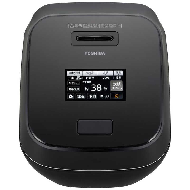 東芝 TOSHIBA 炊飯器 5.5合 炎匠炊き 真空圧力IH カラータッチ液晶