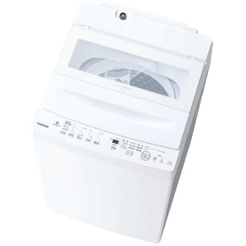 一都三県限定　配送設置無料　縦型洗濯機　TOSHIBA　2020年製　7kg 生活家電 一都三県限定 配送設置無料 縦型洗濯機 TOSHIBA 東芝 2020年製