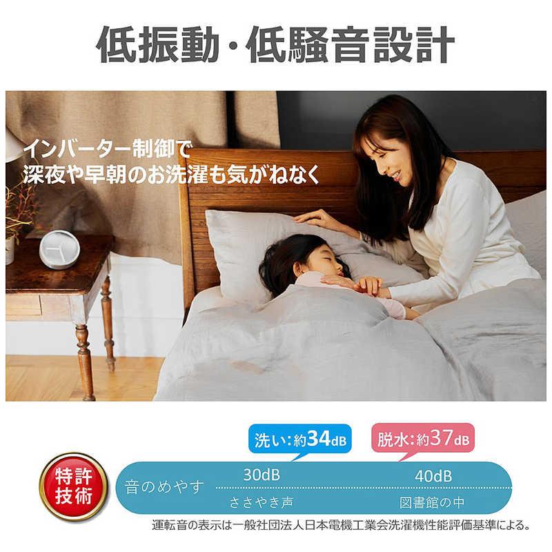 東芝 TOSHIBA 全自動洗濯機 洗濯7.0kg ZABOON ピュアホワイト AW-7DH6