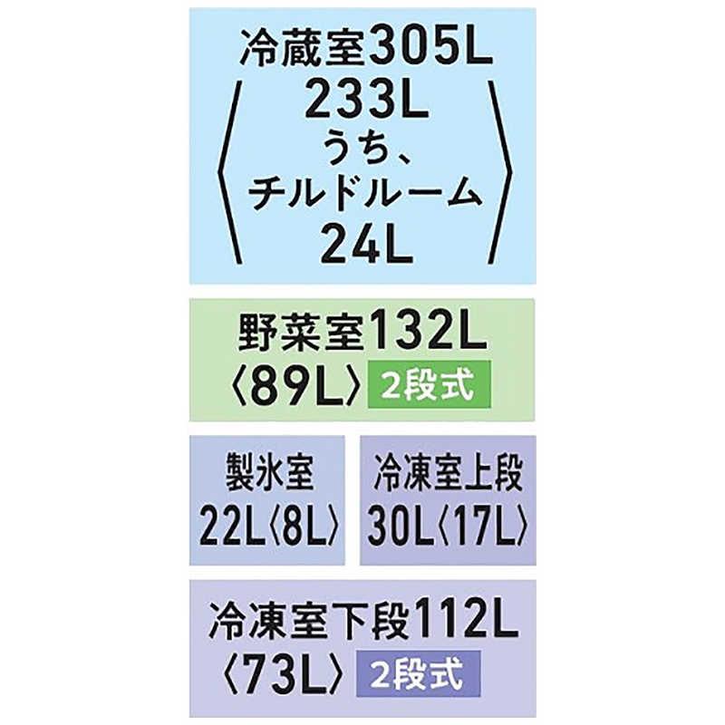 東芝 TOSHIBA 冷蔵庫 6ドア 601L フレンチドア(観音開き) VEGETA 