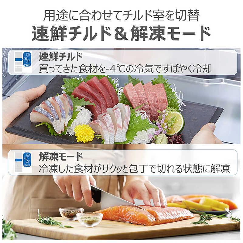 東芝 TOSHIBA 冷蔵庫 6ドア 462L フレンチドア(観音開き) VEGETA