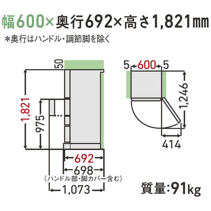 東芝 TOSHIBA 冷蔵庫 5ドア 411L 右開き VEGETA ベジータ GXHシリーズ
