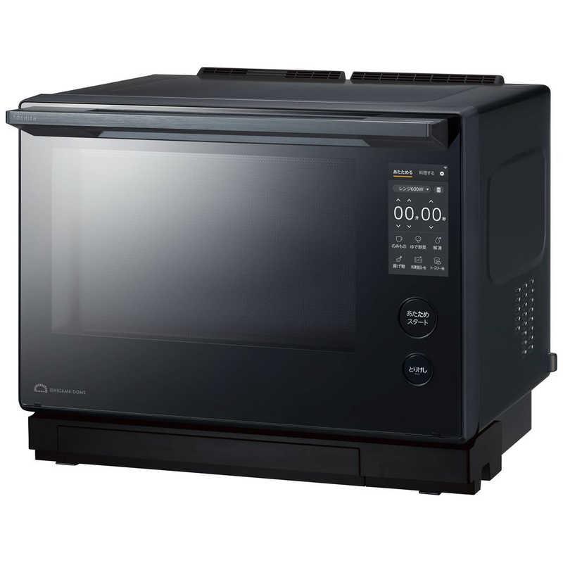 東芝 TOSHIBA 過熱水蒸気オーブンレンジ 30L フラット 石窯ドーム