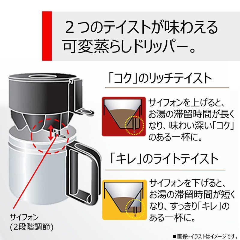 東芝　TOSHIBA　コーヒーメーカー(ミル付き)　HCD-L50M(K)(ブラック)｜y-kojima｜04