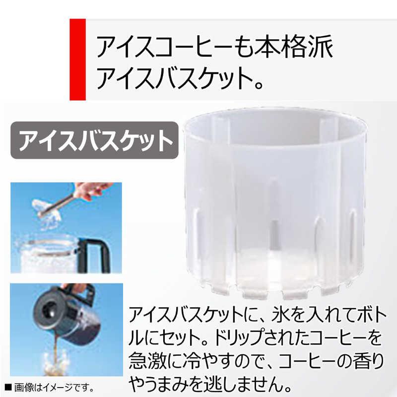 TOSHIBA 東芝 TOSHIBA コーヒーメーカー(ミル付き) HCD-L50M(K TOSHIBA 東芝 TOSHIBA コーヒーメーカー(ミル付き) HCD-L50M(K