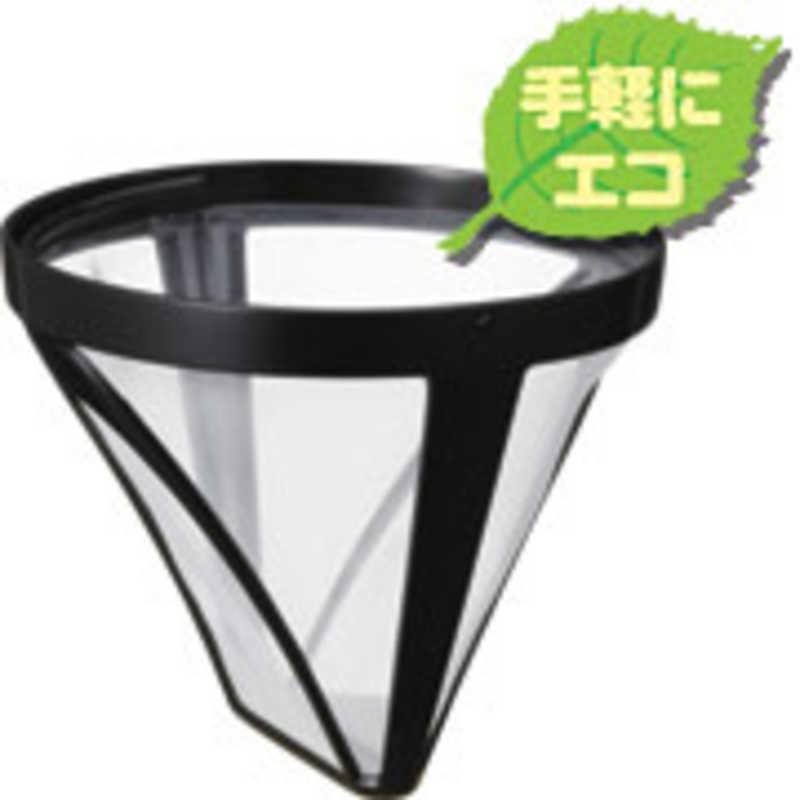 東芝 TOSHIBA コーヒーメーカー HCD‐6MJ(K)(ブラック)|コジマPayPayモール店|03