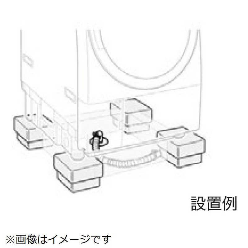 東芝 ドラム式洗濯乾燥機用かさ上げ脚 TW-AS6 (TWAS6) 東芝 TOSHIBA かさ上げ脚 ドラム式用 TWAS6 : コジマYahoo!店 - 通販
