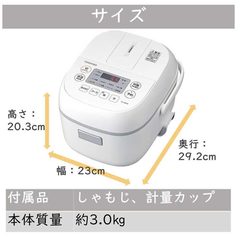 東芝　TOSHIBA　炊飯器 3合 マイコン ホワイト　RC-5MFM-W｜y-kojima｜06