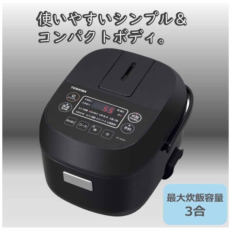TOSHIBA 東芝 TOSHIBA 炊飯器 3合 マイコン ブラック RC-5MFM-K TOSHIBA 東芝 TOSHIBA 炊飯器 3合 マイコン ブラック RC-5MFM-K