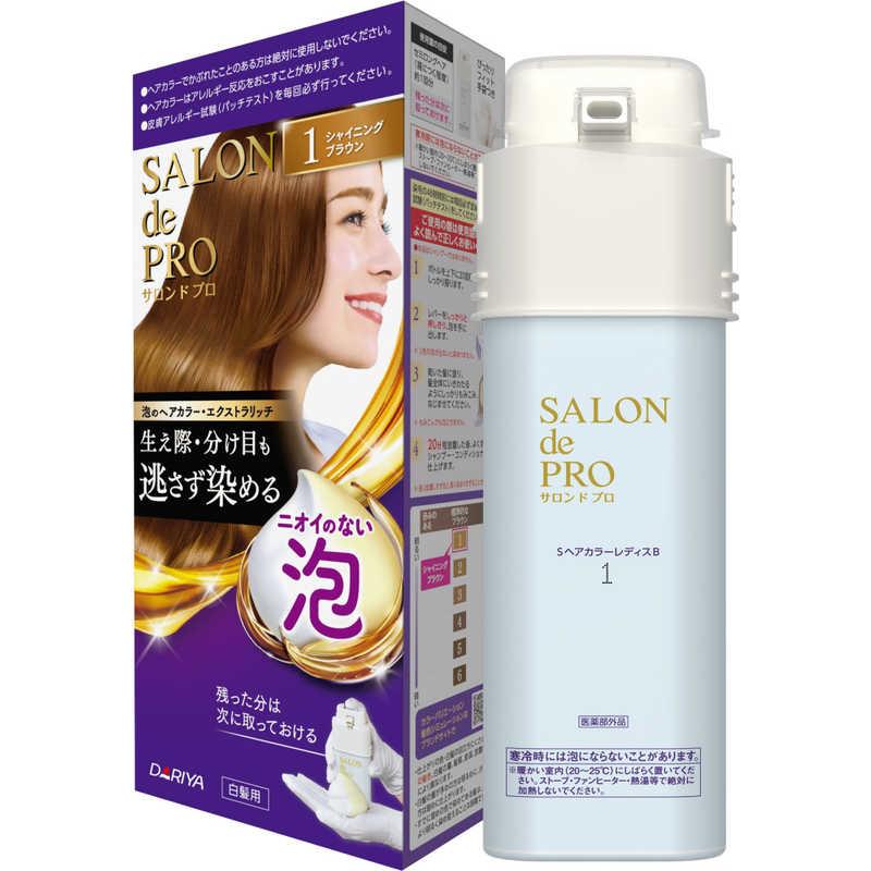 ダリヤ サロンドプロ 泡のヘアカラー・エクストラリッチ(白髪用) 1